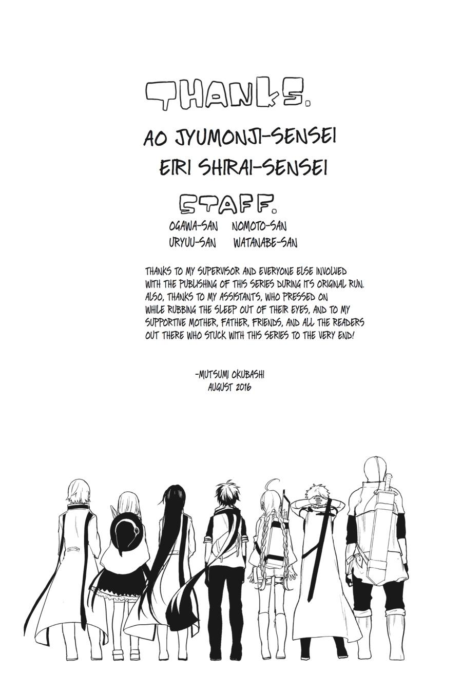 Hai to Gensou no Grimgal Chapter 16 page 41 - Chapter 16 [END]
