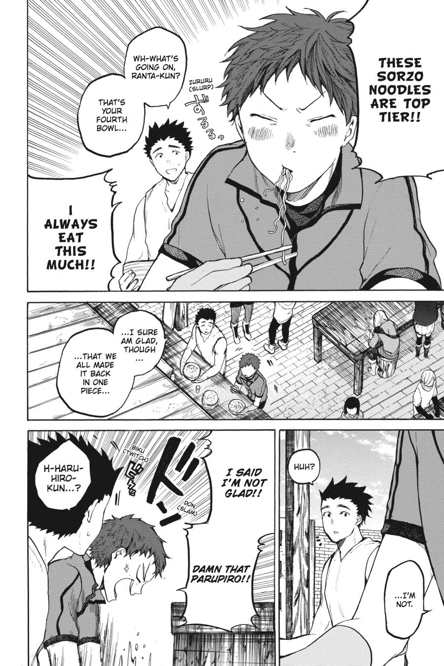 Hai to Gensou no Grimgal Chapter 16 page 8 - Chapter 16 [END]