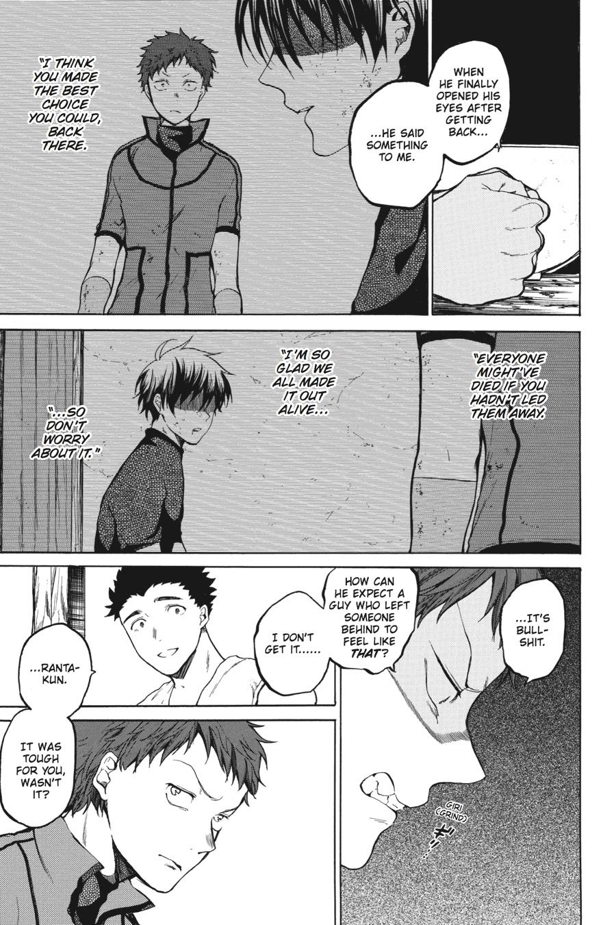 Hai to Gensou no Grimgal Chapter 16 page 9 - Chapter 16 [END]