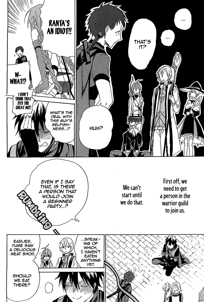 Hai to Gensou no Grimgal Chapter 2 page 12 - Chapter 2: level. 2: Rendezvous