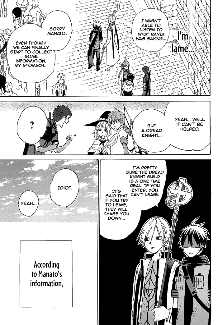 Hai to Gensou no Grimgal Chapter 2 page 13 - Chapter 2: level. 2: Rendezvous
