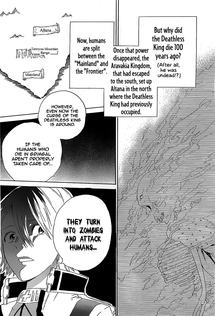 Hai to Gensou no Grimgal Chapter 2 page 16 - Chapter 2: level. 2: Rendezvous