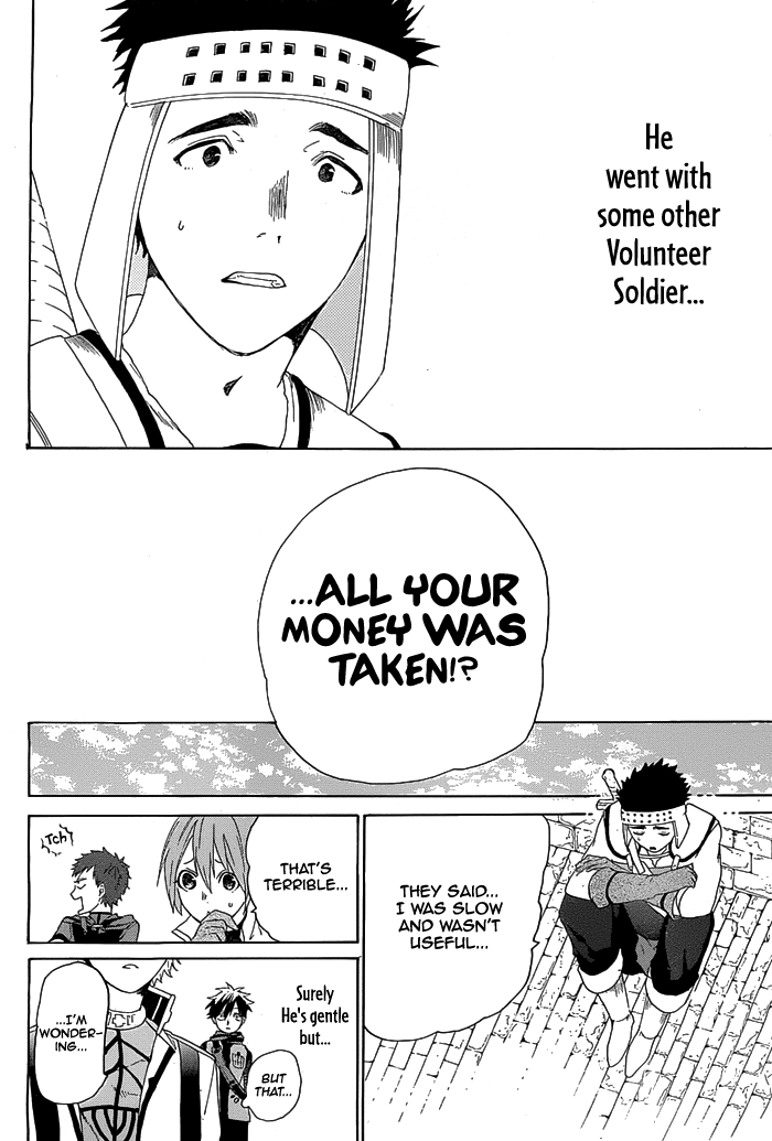 Hai to Gensou no Grimgal Chapter 2 page 20 - Chapter 2: level. 2: Rendezvous