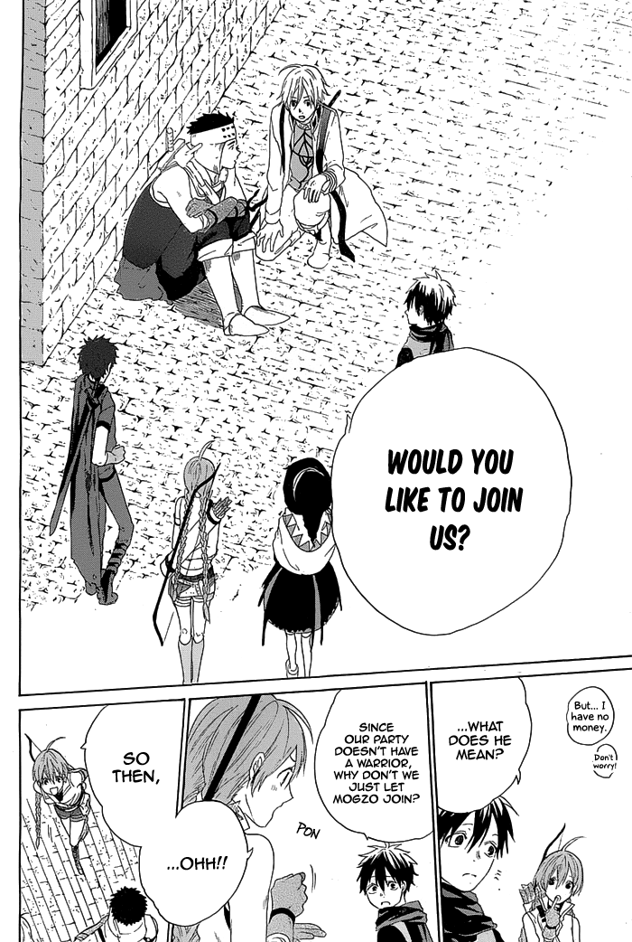 Hai to Gensou no Grimgal Chapter 2 page 22 - Chapter 2: level. 2: Rendezvous