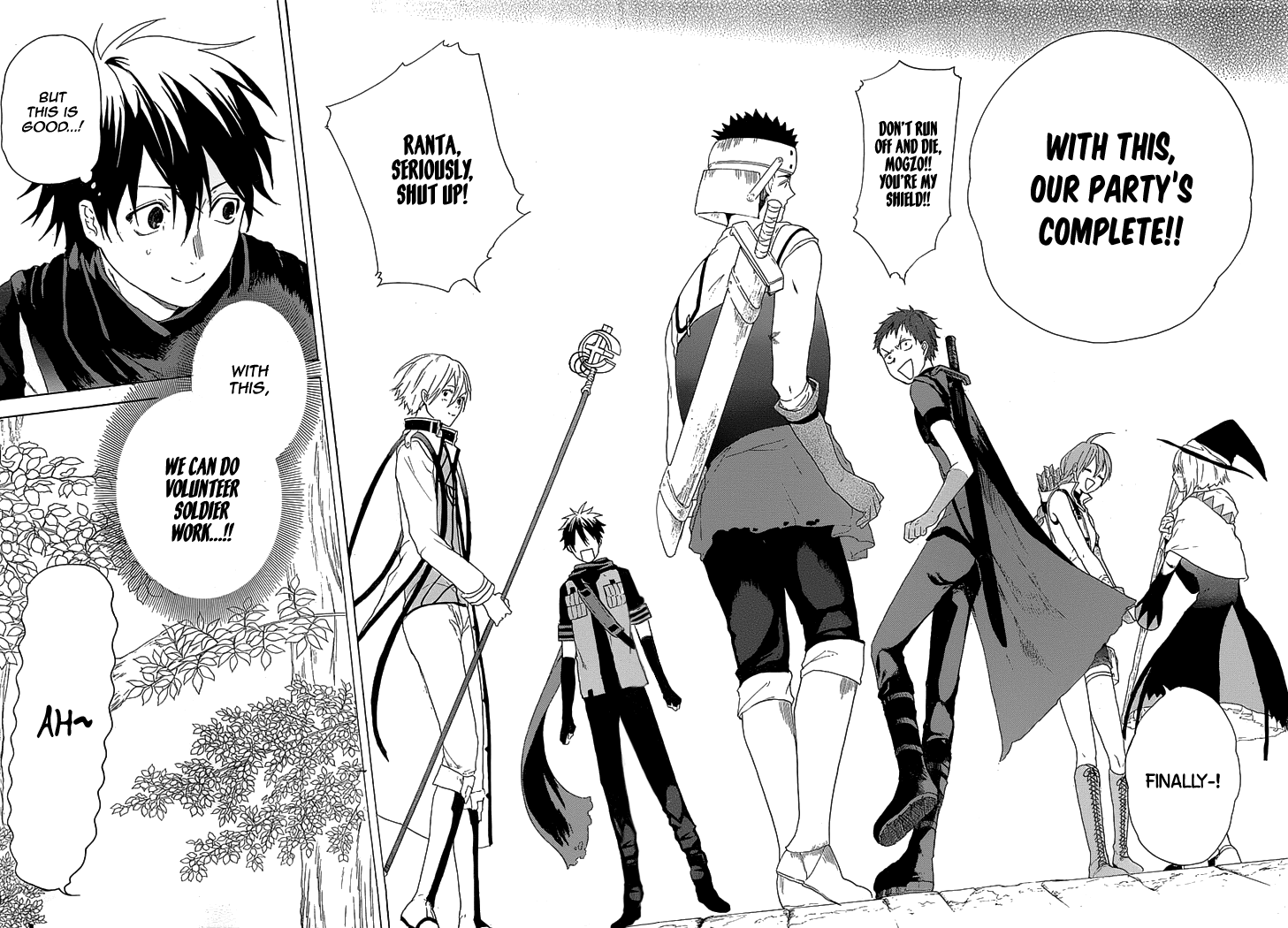Hai to Gensou no Grimgal Chapter 2 page 24 - Chapter 2: level. 2: Rendezvous