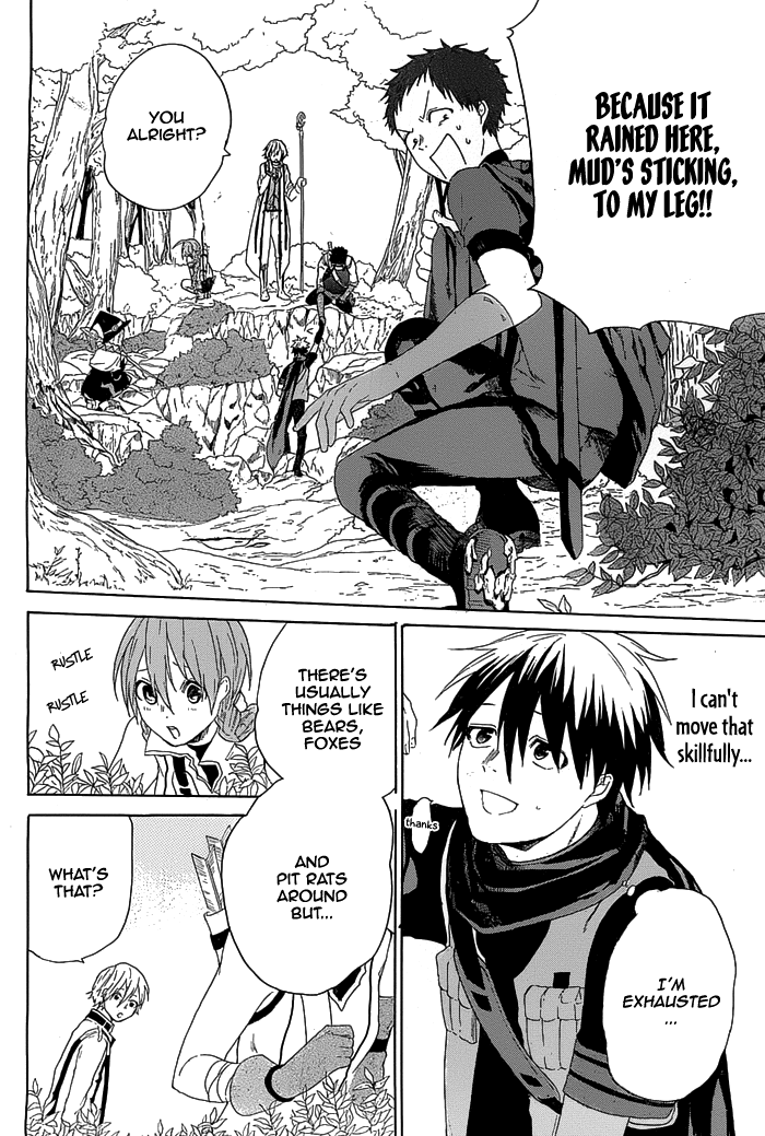 Hai to Gensou no Grimgal Chapter 2 page 25 - Chapter 2: level. 2: Rendezvous