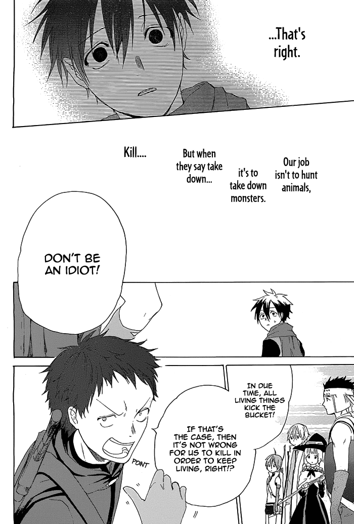 Hai to Gensou no Grimgal Chapter 2 page 27 - Chapter 2: level. 2: Rendezvous