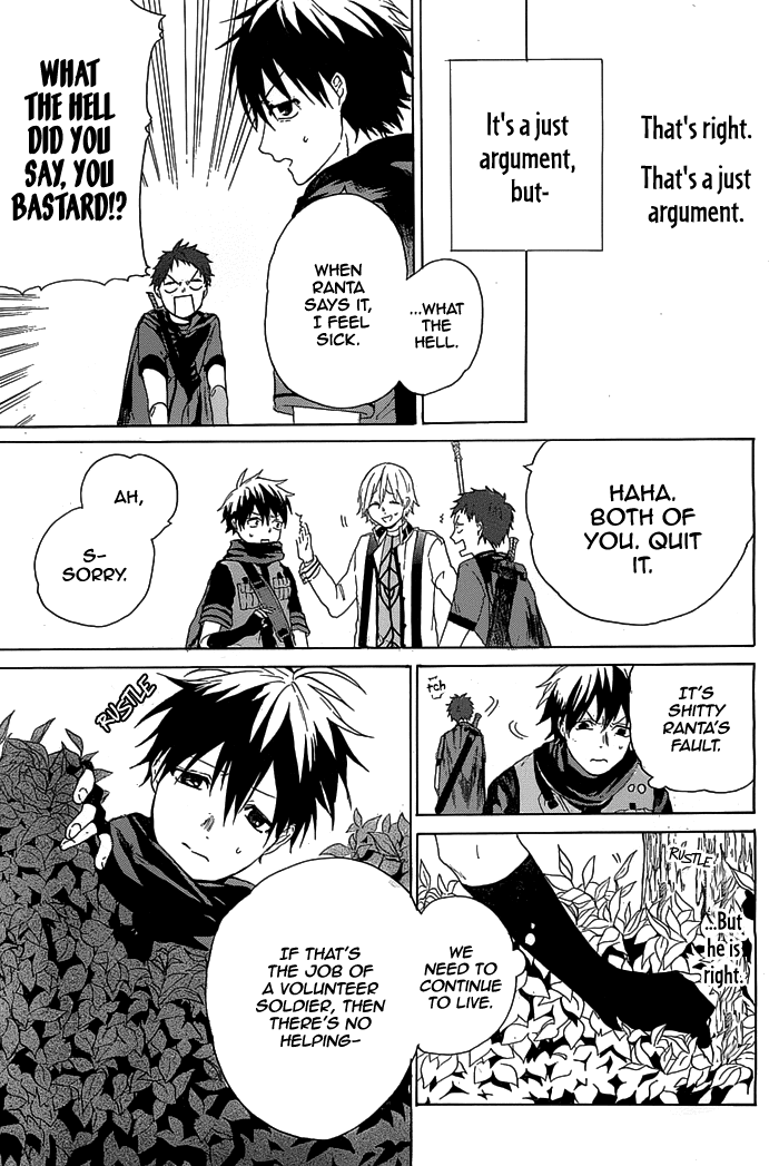 Hai to Gensou no Grimgal Chapter 2 page 28 - Chapter 2: level. 2: Rendezvous