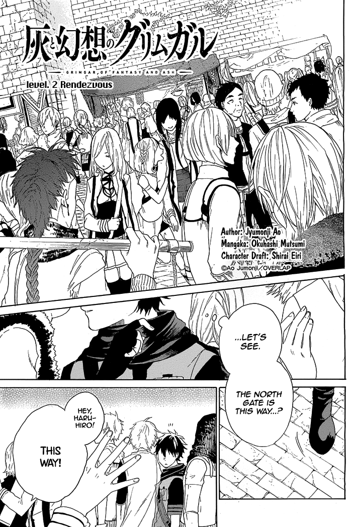Hai to Gensou no Grimgal Chapter 2 page 3 - Chapter 2: level. 2: Rendezvous