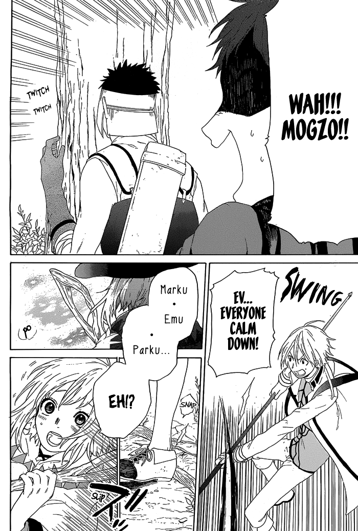 Hai to Gensou no Grimgal Chapter 2 page 33 - Chapter 2: level. 2: Rendezvous