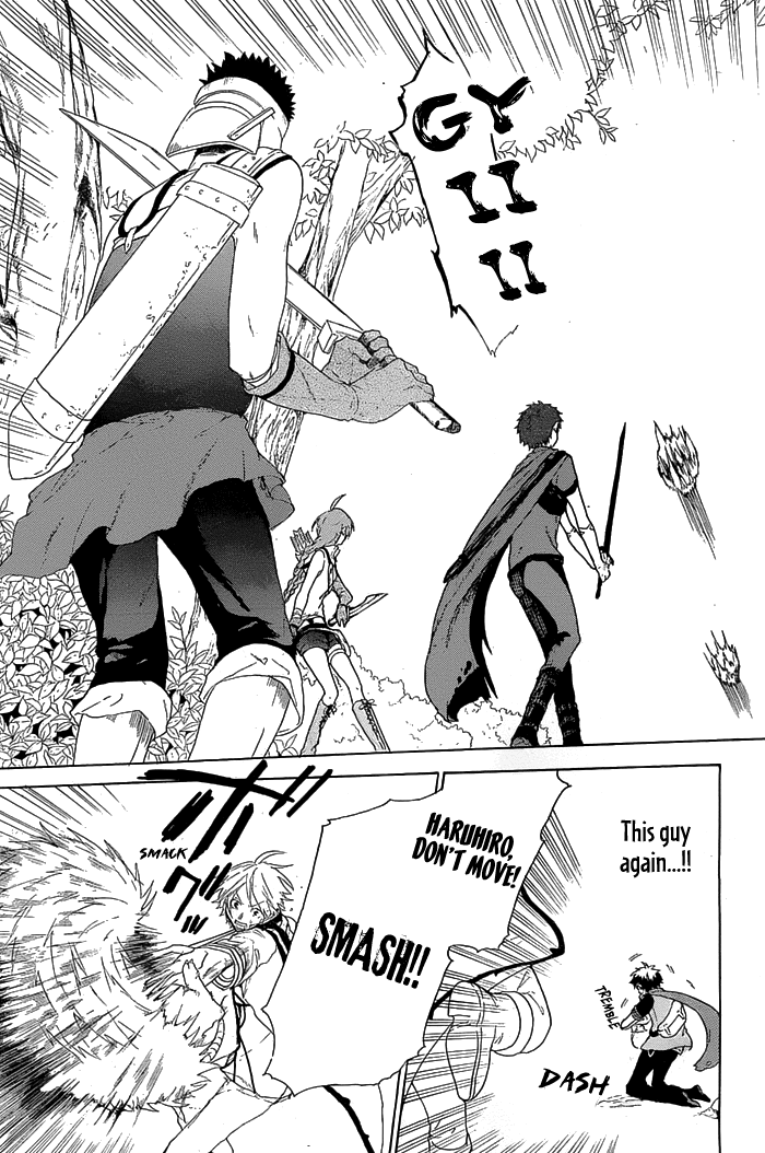 Hai to Gensou no Grimgal Chapter 2 page 38 - Chapter 2: level. 2: Rendezvous
