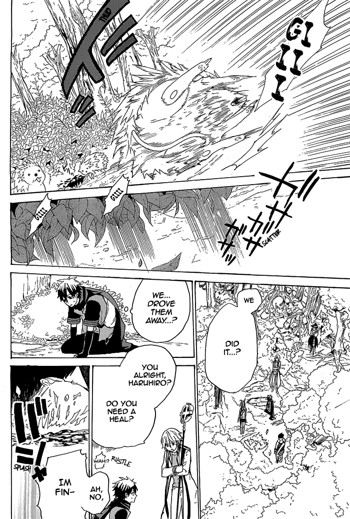 Hai to Gensou no Grimgal Chapter 2 page 39 - Chapter 2: level. 2: Rendezvous