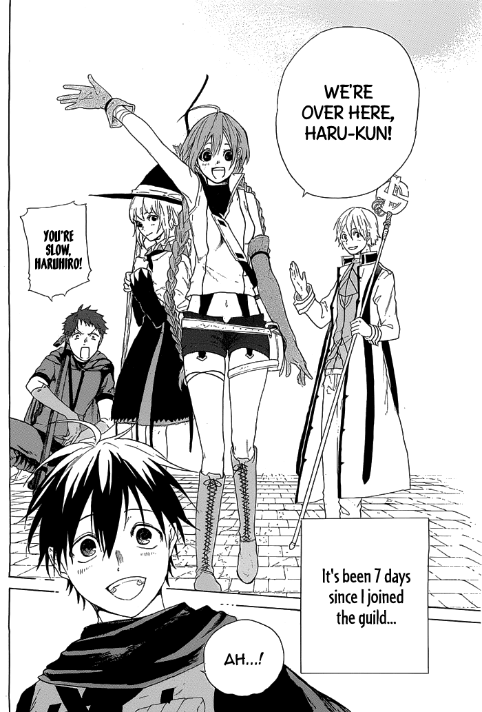 Hai to Gensou no Grimgal Chapter 2 page 4 - Chapter 2: level. 2: Rendezvous