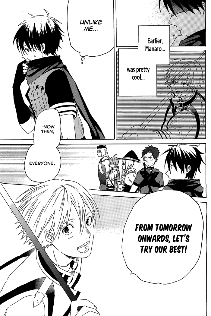 Hai to Gensou no Grimgal Chapter 2 page 42 - Chapter 2: level. 2: Rendezvous