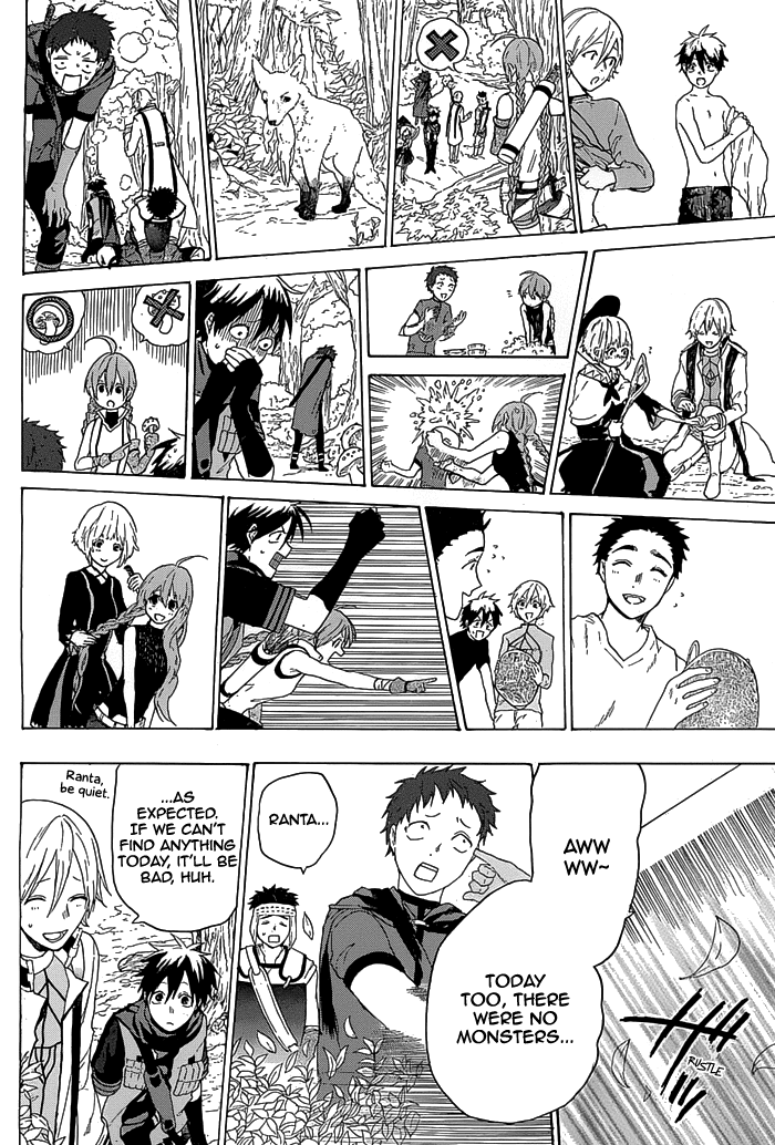 Hai to Gensou no Grimgal Chapter 2 page 43 - Chapter 2: level. 2: Rendezvous
