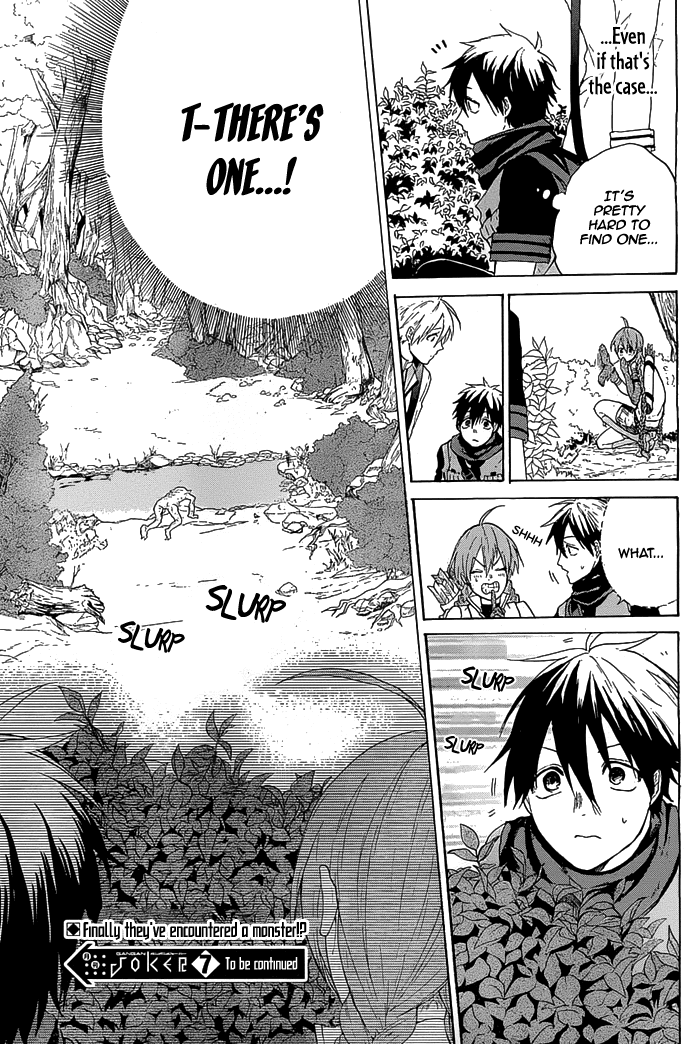 Hai to Gensou no Grimgal Chapter 2 page 44 - Chapter 2: level. 2: Rendezvous