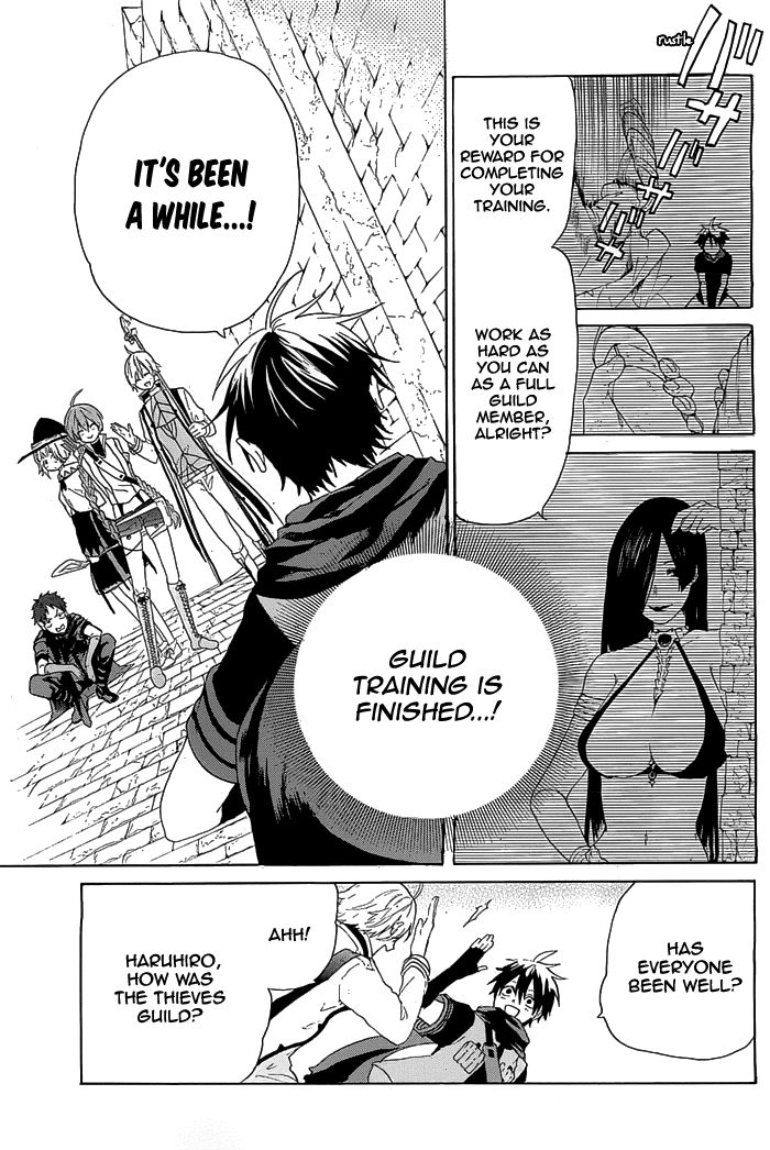 Hai to Gensou no Grimgal Chapter 2 page 5 - Chapter 2: level. 2: Rendezvous