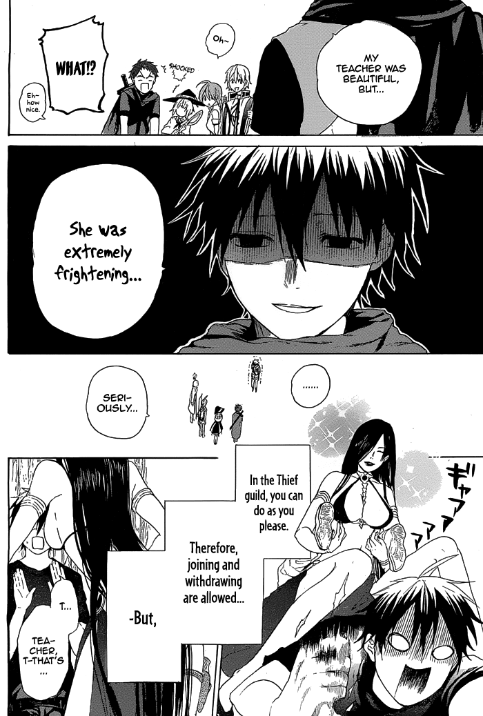 Hai to Gensou no Grimgal Chapter 2 page 6 - Chapter 2: level. 2: Rendezvous