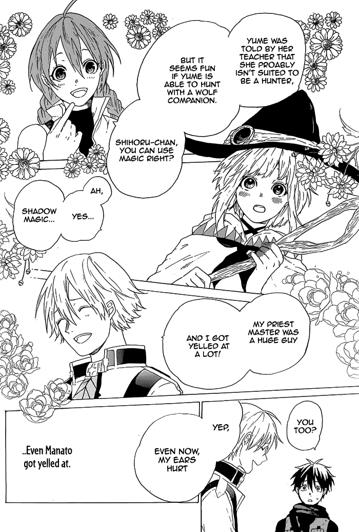 Hai to Gensou no Grimgal Chapter 2 page 8 - Chapter 2: level. 2: Rendezvous
