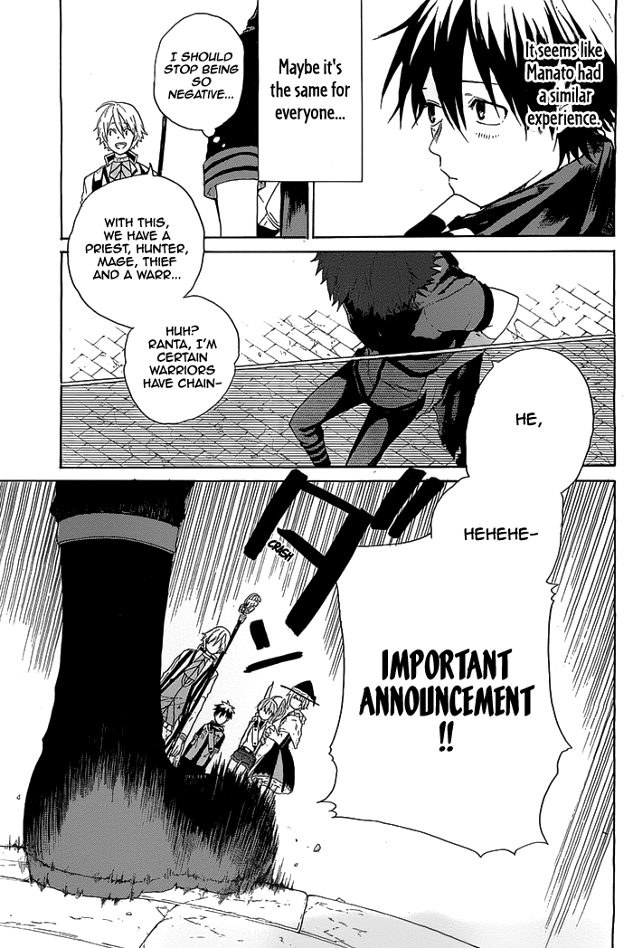 Hai to Gensou no Grimgal Chapter 2 page 9 - Chapter 2: level. 2: Rendezvous