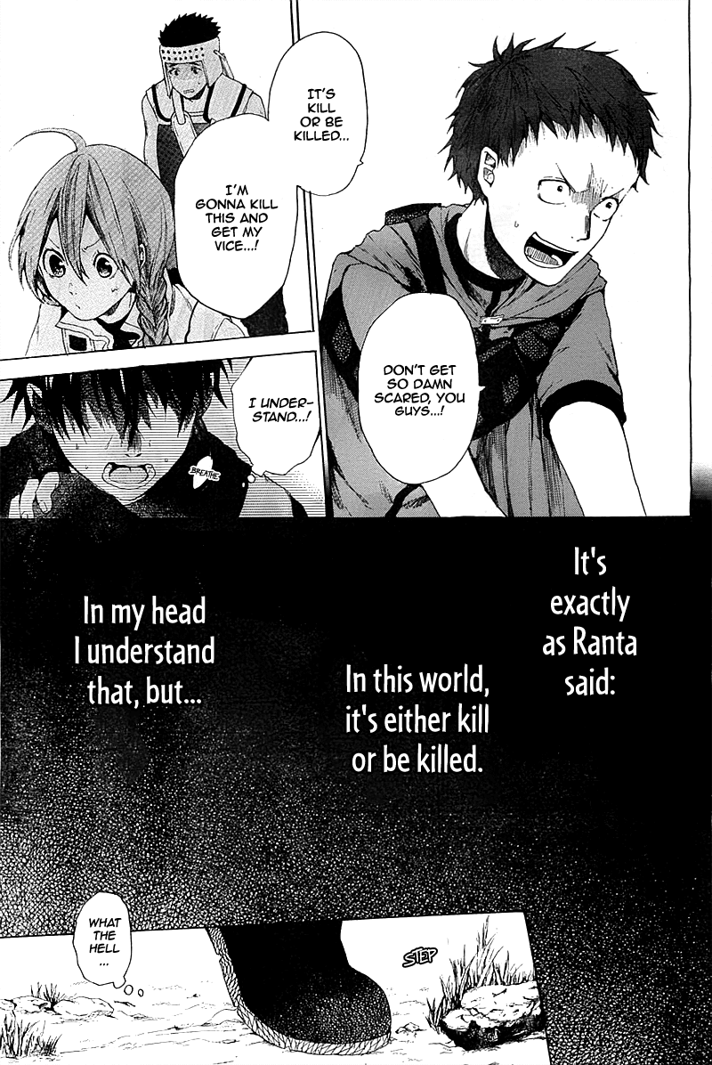Hai to Gensou no Grimgal Chapter 3 page 16 - Chapter 3: level. 3: Heavy Resolution