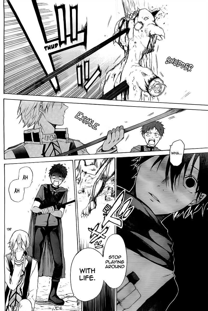 Hai to Gensou no Grimgal Chapter 3 page 25 - Chapter 3: level. 3: Heavy Resolution