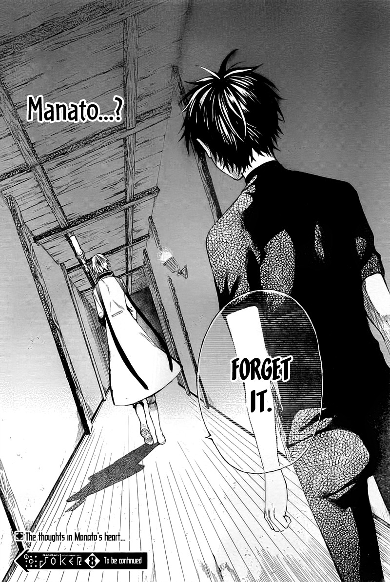 Hai to Gensou no Grimgal Chapter 3 page 40 - Chapter 3: level. 3: Heavy Resolution