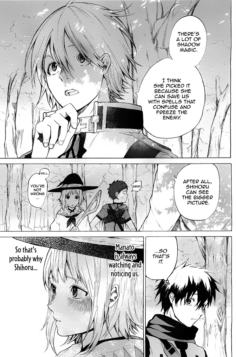 Hai to Gensou no Grimgal Chapter 4 page 10 - Chapter 4: level. 4: Damroww