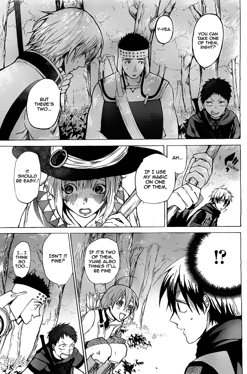 Hai to Gensou no Grimgal Chapter 4 page 17 - Chapter 4: level. 4: Damroww