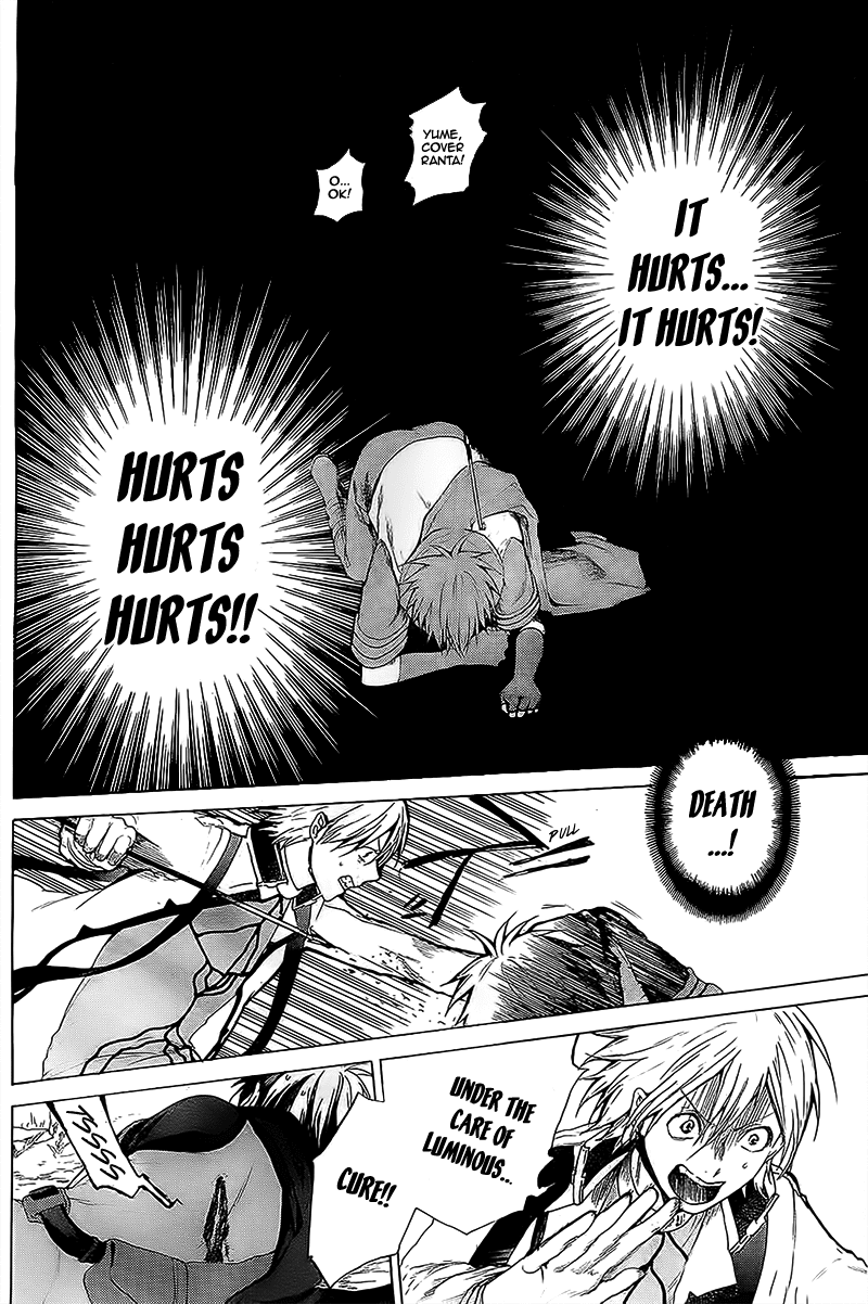 Hai to Gensou no Grimgal Chapter 4 page 23 - Chapter 4: level. 4: Damroww