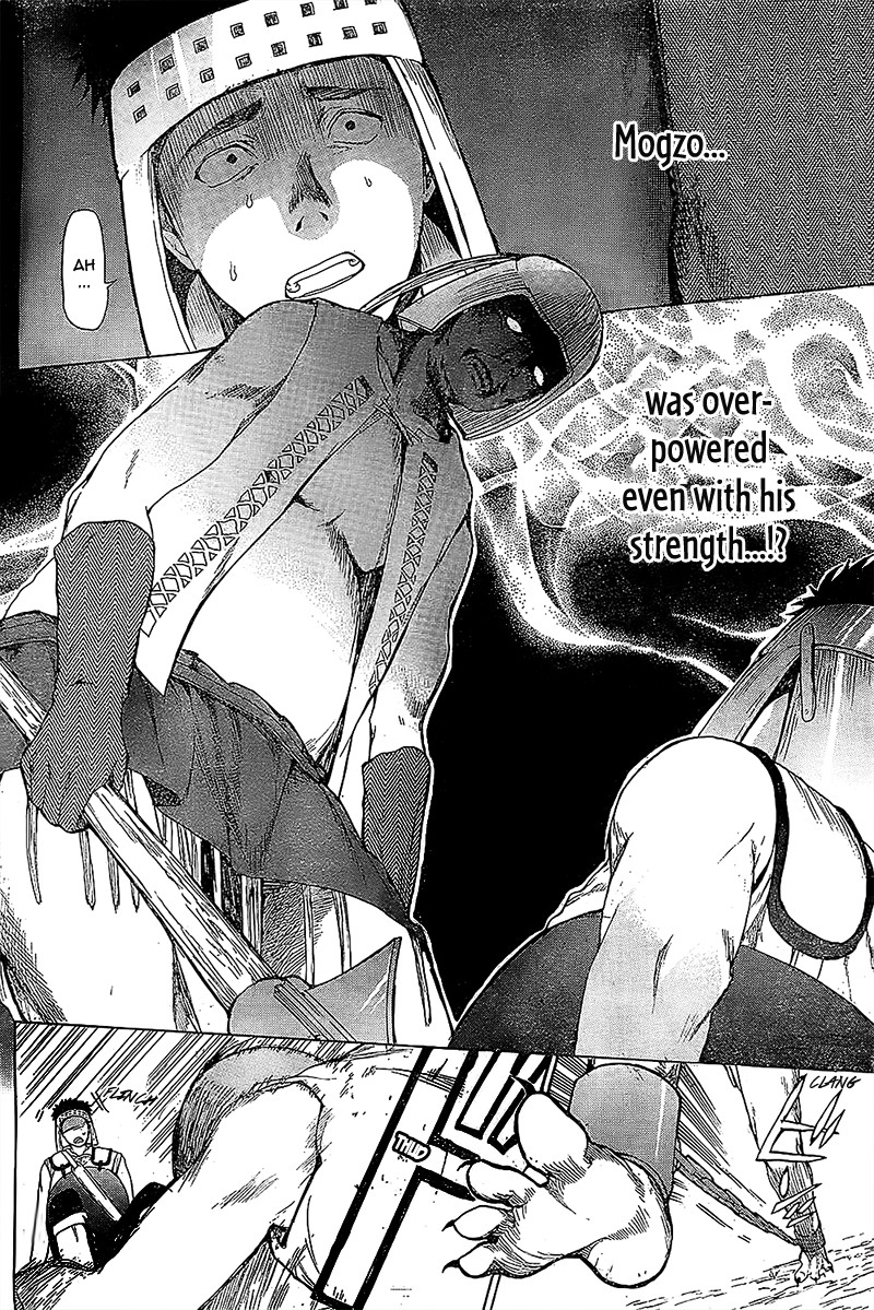 Hai to Gensou no Grimgal Chapter 4 page 25 - Chapter 4: level. 4: Damroww