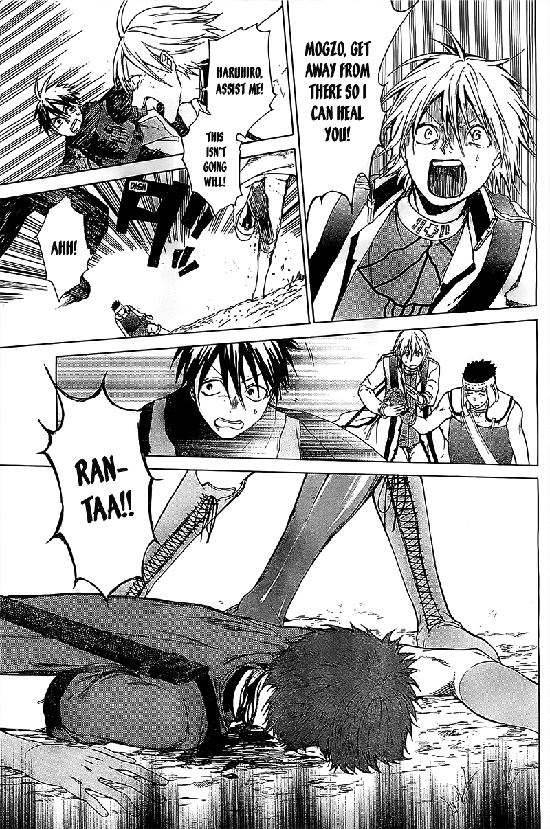 Hai to Gensou no Grimgal Chapter 4 page 26 - Chapter 4: level. 4: Damroww