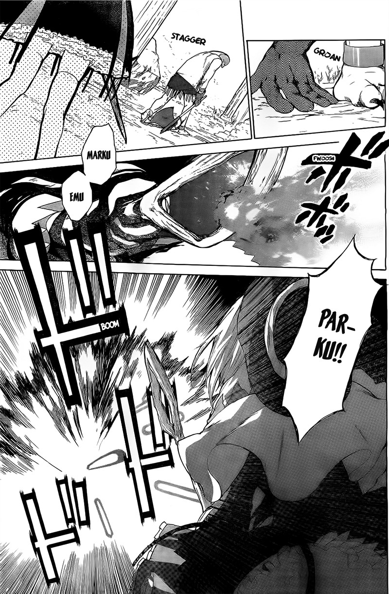Hai to Gensou no Grimgal Chapter 4 page 28 - Chapter 4: level. 4: Damroww