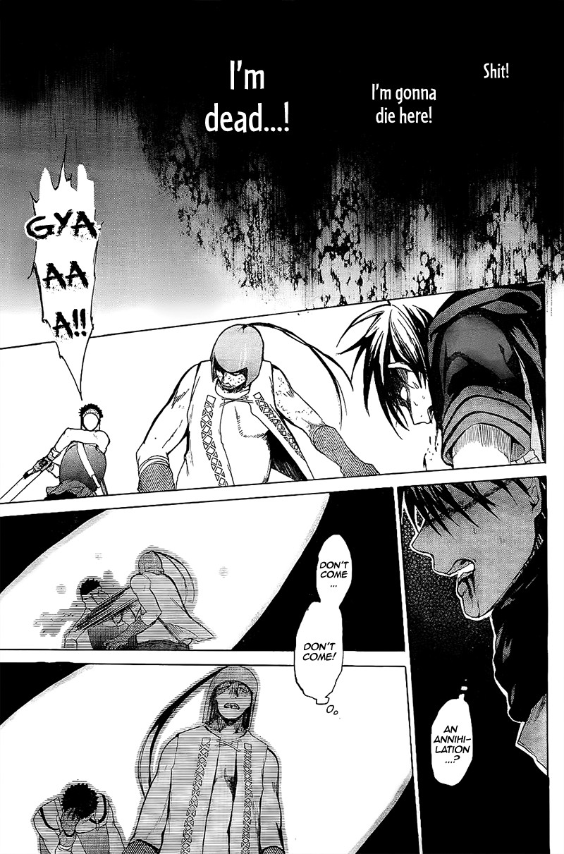 Hai to Gensou no Grimgal Chapter 4 page 31 - Chapter 4: level. 4: Damroww