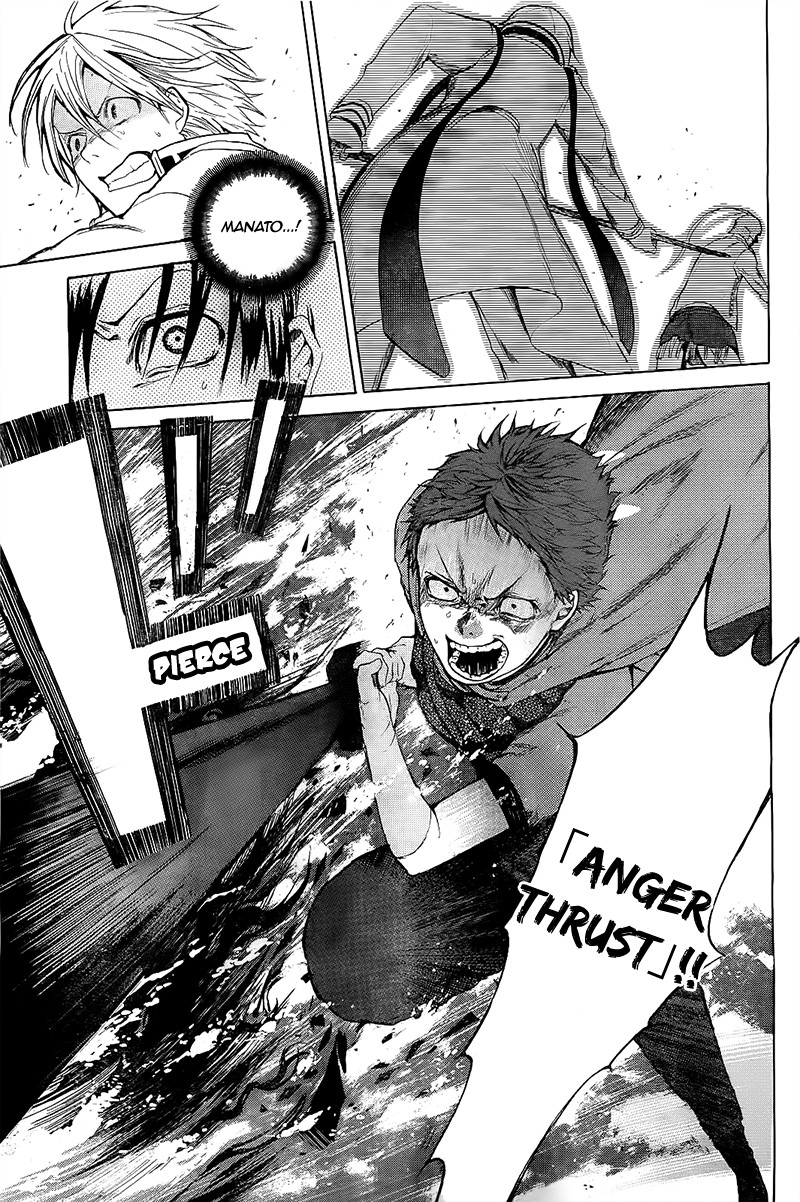 Hai to Gensou no Grimgal Chapter 4 page 33 - Chapter 4: level. 4: Damroww