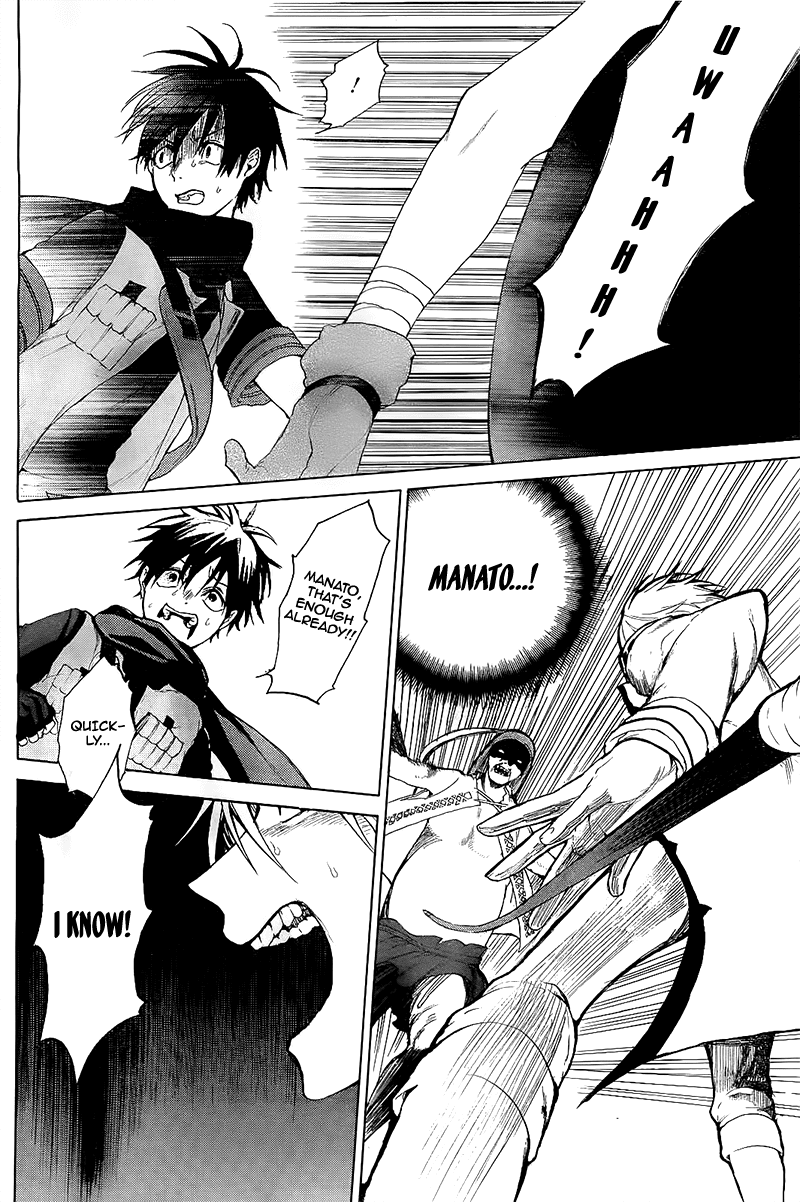 Hai to Gensou no Grimgal Chapter 4 page 37 - Chapter 4: level. 4: Damroww