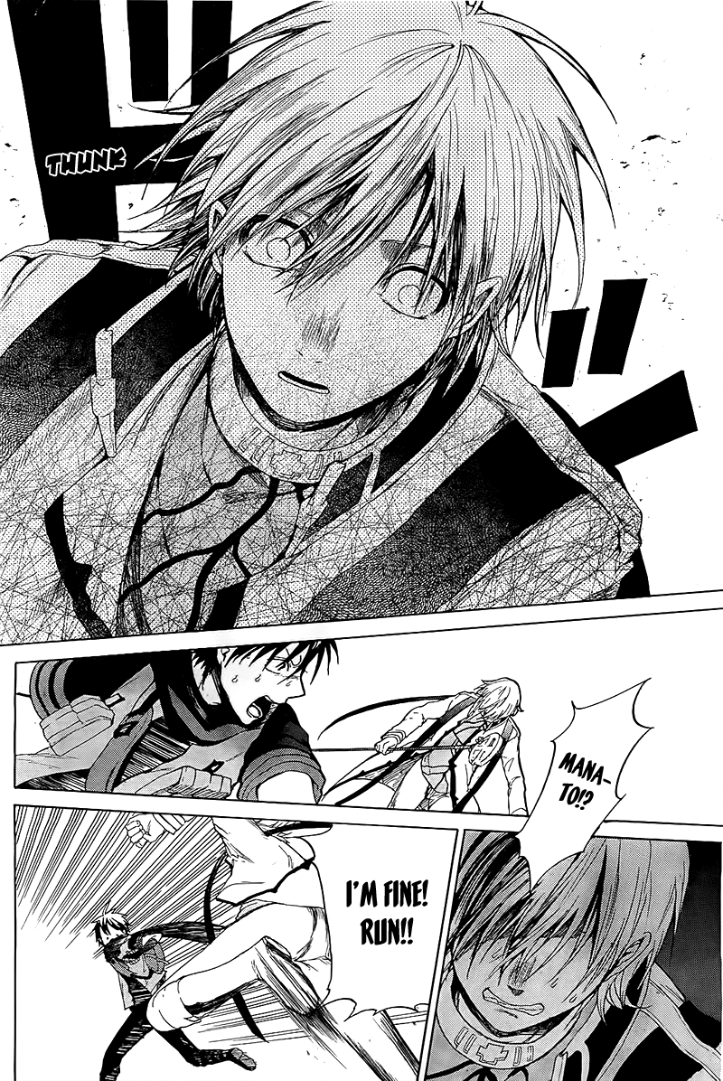 Hai to Gensou no Grimgal Chapter 4 page 39 - Chapter 4: level. 4: Damroww