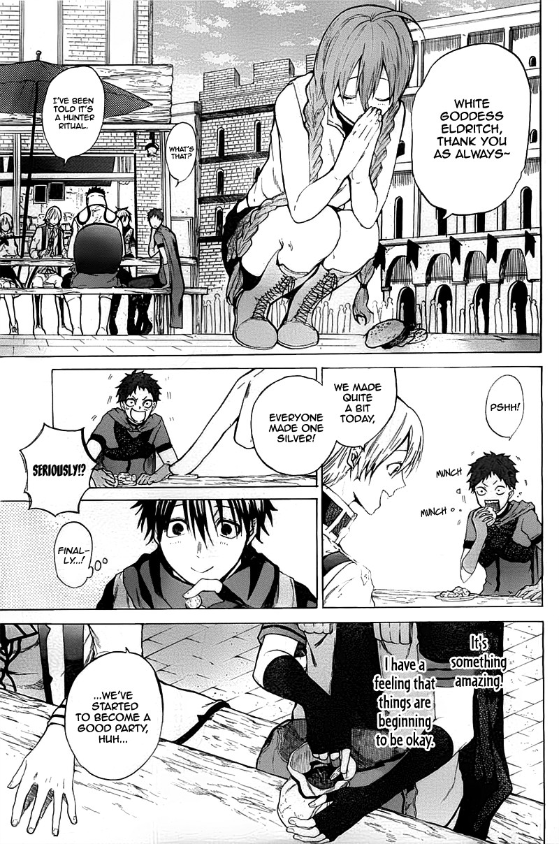 Hai to Gensou no Grimgal Chapter 4 page 4 - Chapter 4: level. 4: Damroww