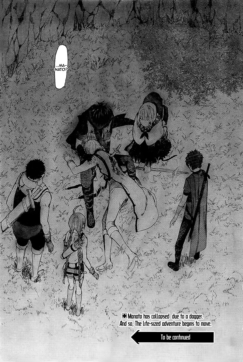 Hai to Gensou no Grimgal Chapter 4 page 46 - Chapter 4: level. 4: Damroww