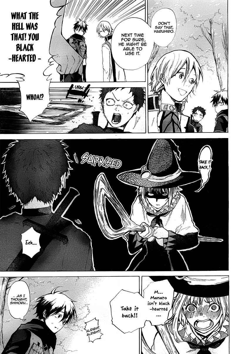 Hai to Gensou no Grimgal Chapter 4 page 8 - Chapter 4: level. 4: Damroww