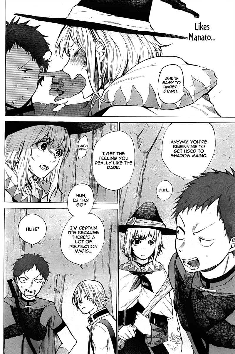 Hai to Gensou no Grimgal Chapter 4 page 9 - Chapter 4: level. 4: Damroww