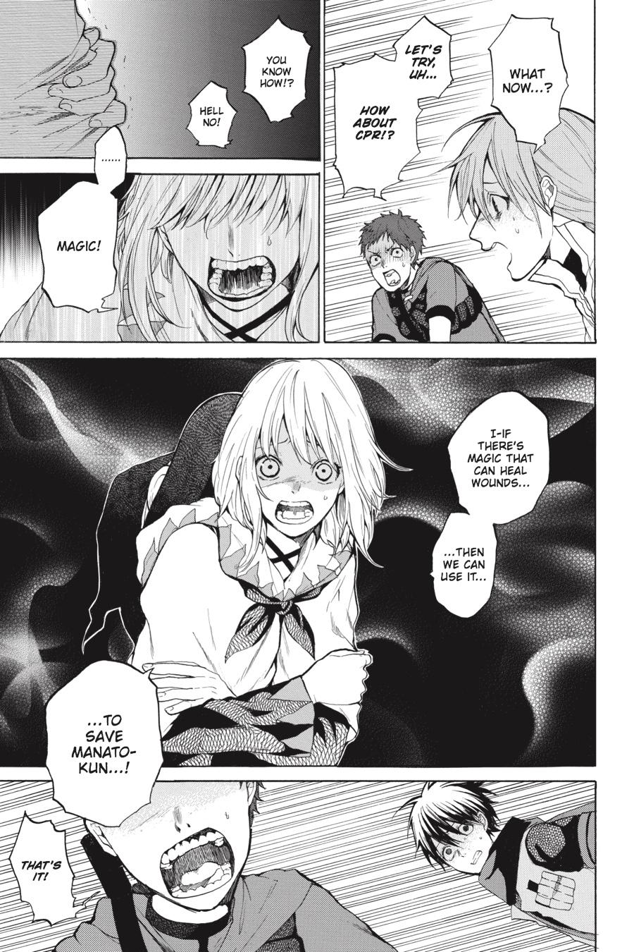 Hai to Gensou no Grimgal Chapter 5 page 12 - Chapter 5