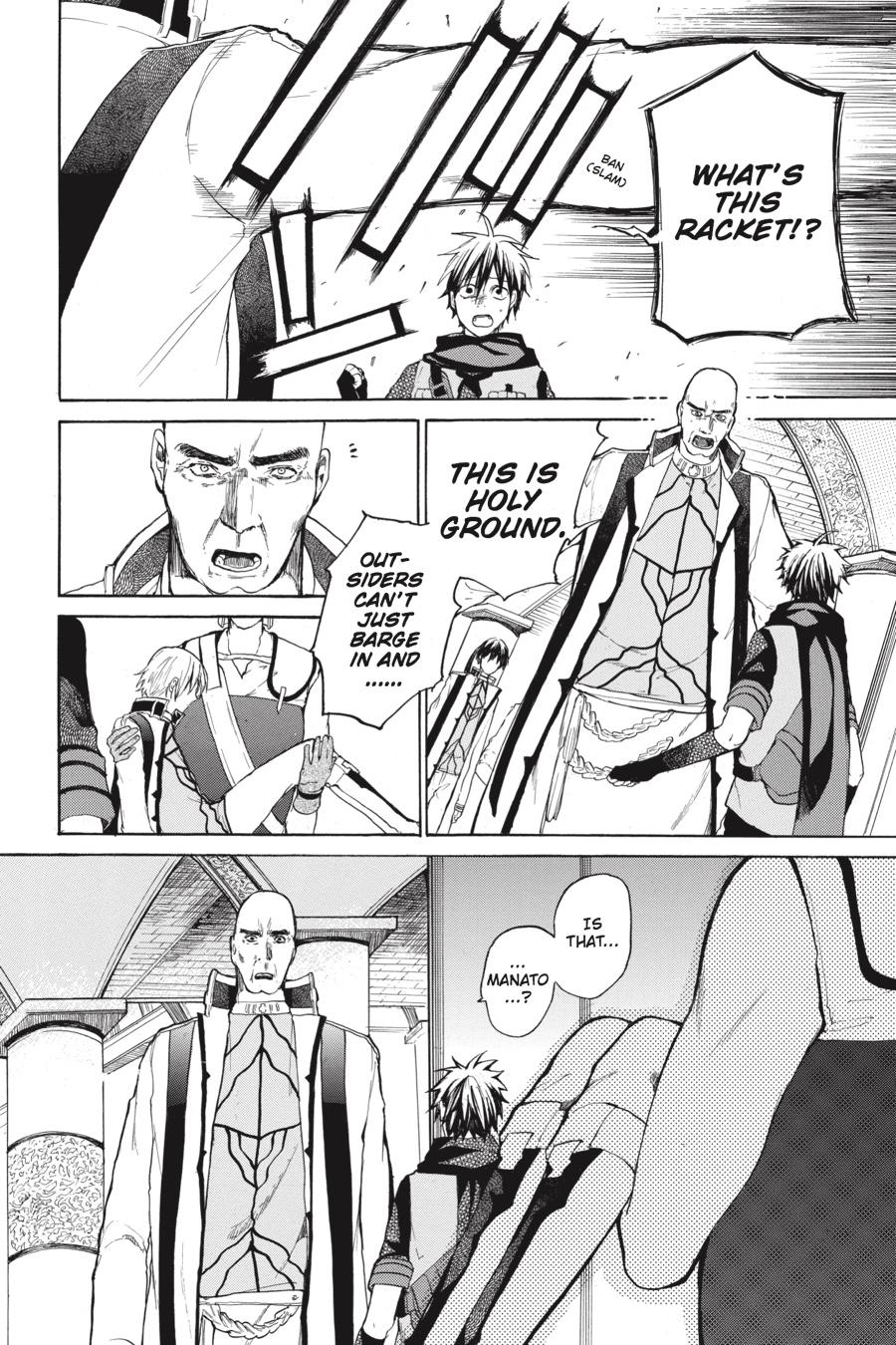 Hai to Gensou no Grimgal Chapter 5 page 15 - Chapter 5