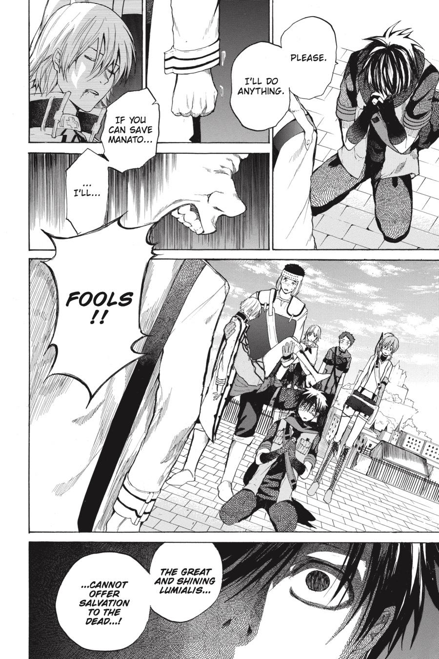 Hai to Gensou no Grimgal Chapter 5 page 17 - Chapter 5