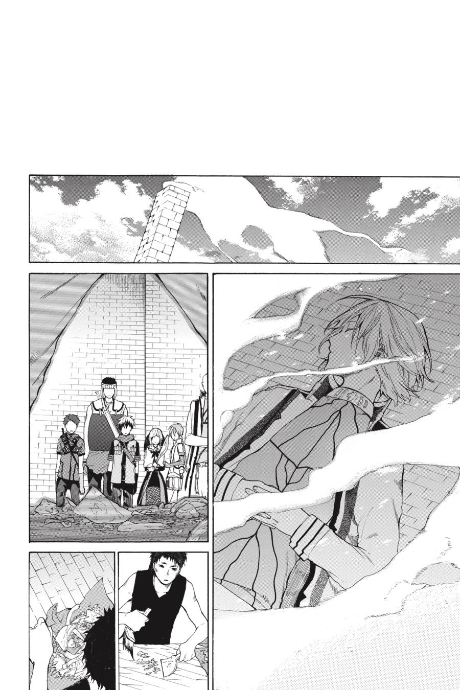 Hai to Gensou no Grimgal Chapter 5 page 21 - Chapter 5
