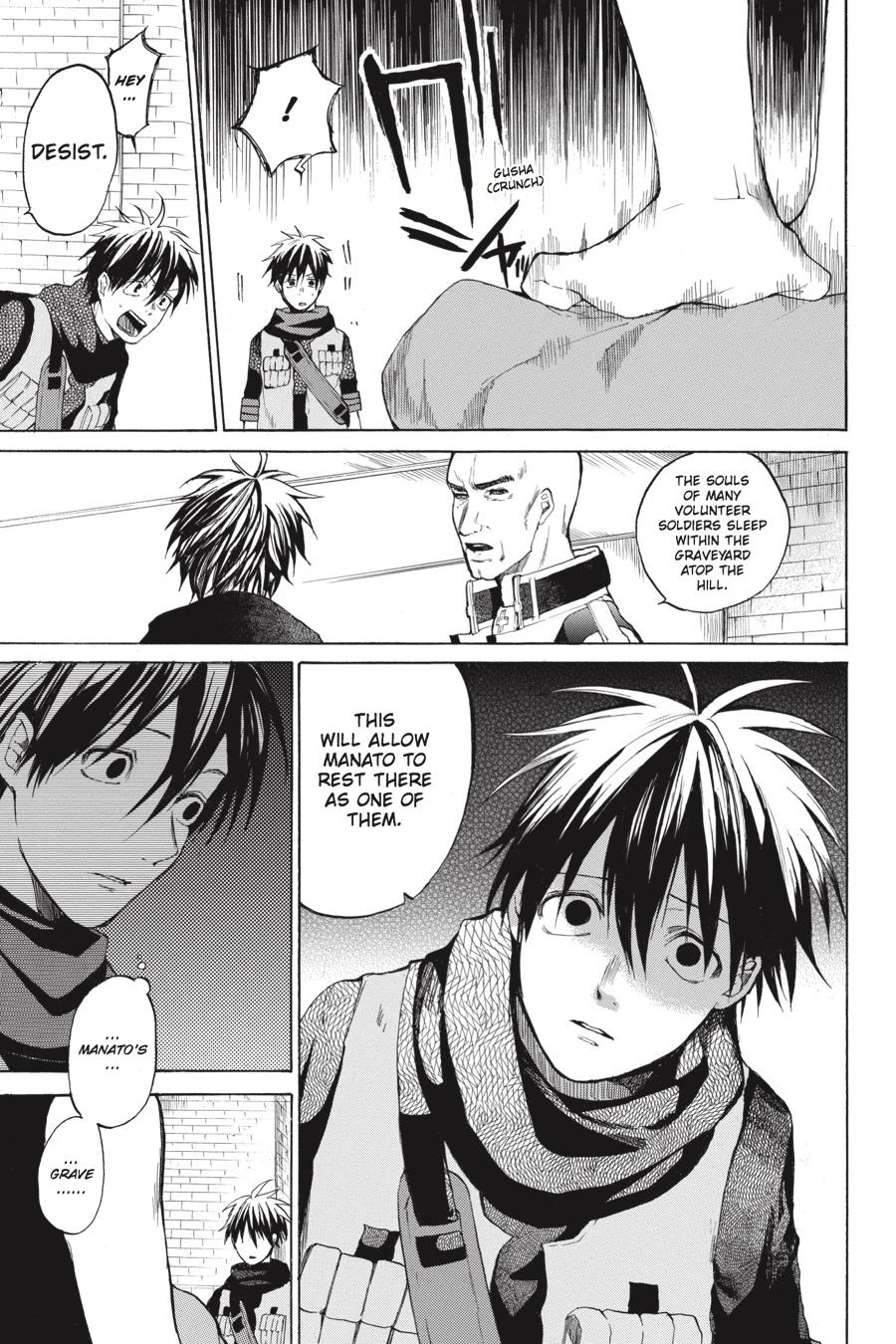 Hai to Gensou no Grimgal Chapter 5 page 22 - Chapter 5