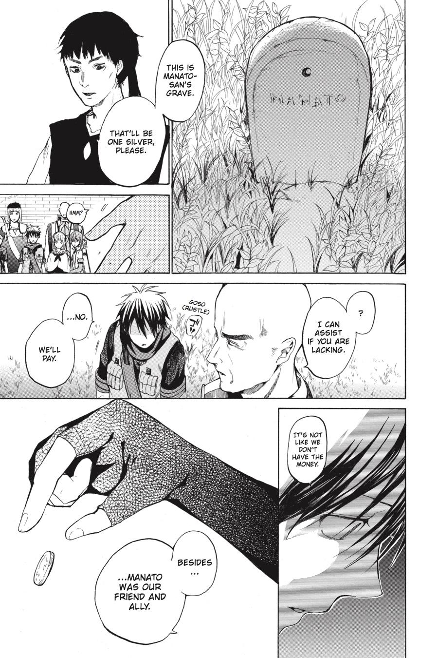 Hai to Gensou no Grimgal Chapter 5 page 24 - Chapter 5