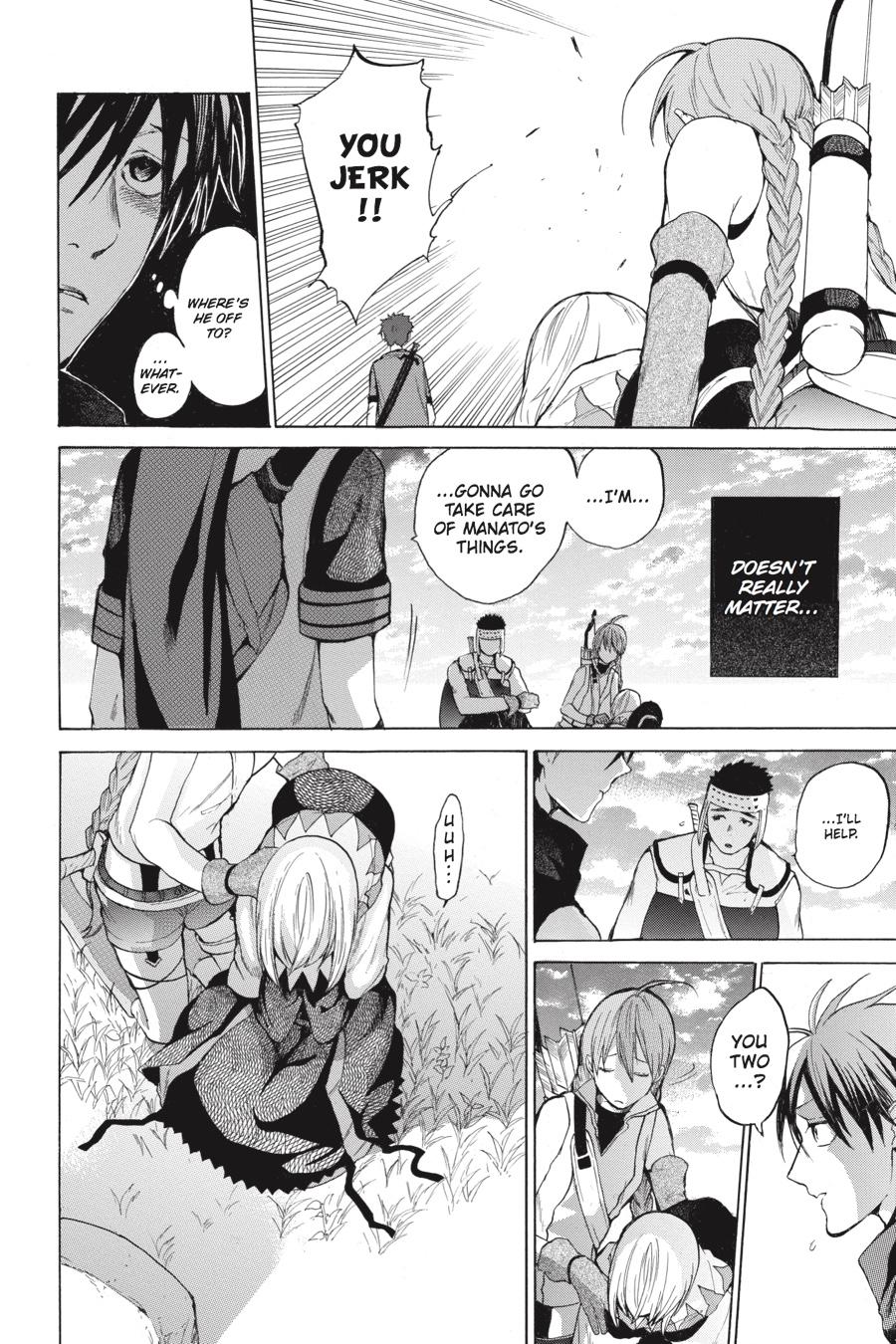 Hai to Gensou no Grimgal Chapter 5 page 29 - Chapter 5
