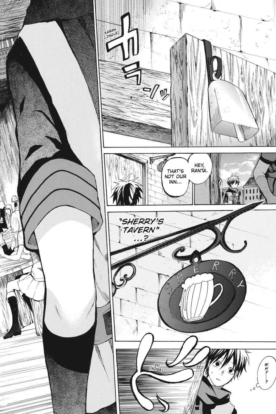 Hai to Gensou no Grimgal Chapter 5 page 31 - Chapter 5