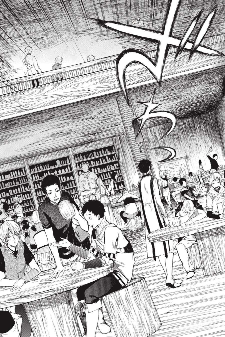 Hai to Gensou no Grimgal Chapter 5 page 32 - Chapter 5